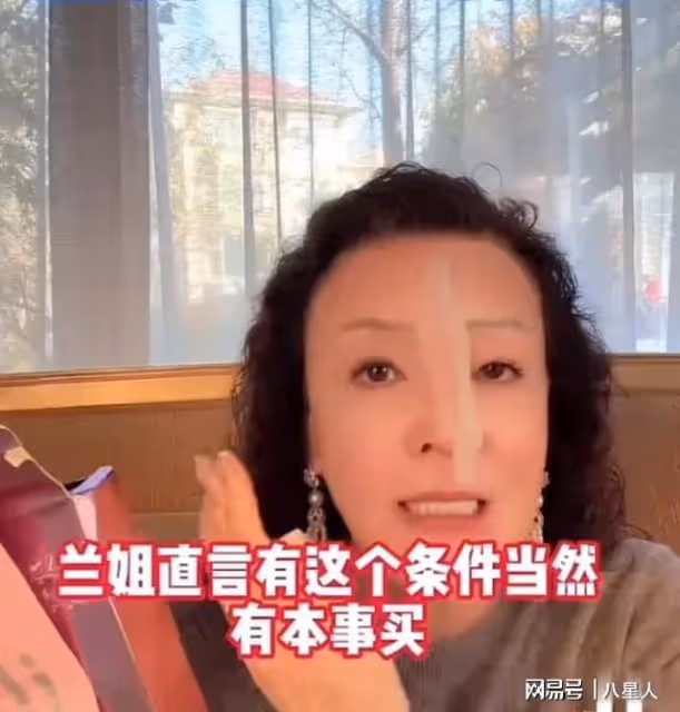汪小菲戀愛腦要給馬筱梅買上億四合院當婚房!婆婆張蘭回應:我不管