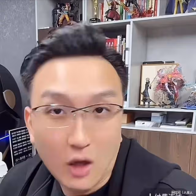 妖怪收到黃曉明最新指示「不能再罵葉珂」!感慨對方是頂級戀愛腦