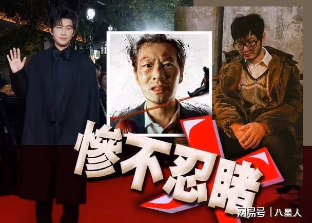 妖怪收到黃曉明最新指示「不能再罵葉珂」!感慨對方是頂級戀愛腦