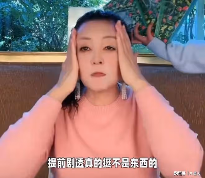 瘋狂打臉!張蘭被《一路繁花》除名,曾炮轟節目組「不是東西」