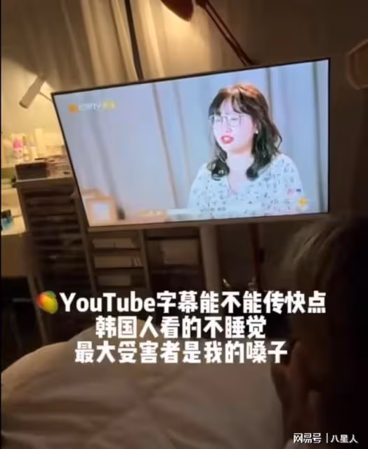 麥琳熱度遠超劉亦菲!第六期指責李行亮自私冷血,觀察室嘉賓被氣瘋