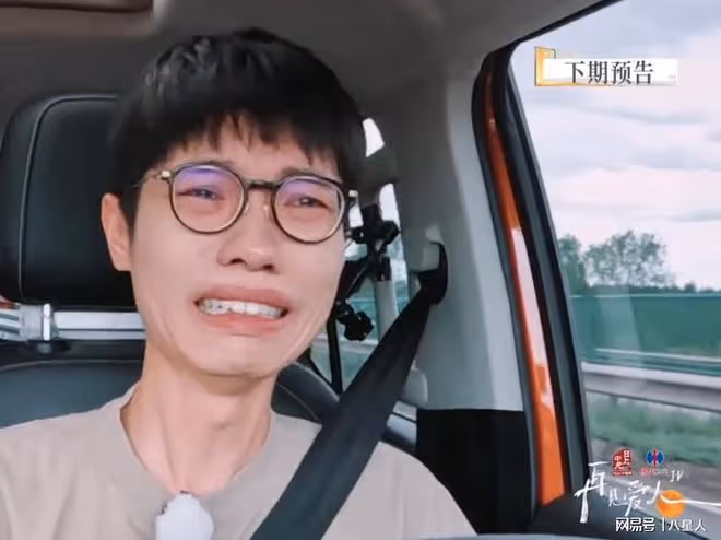 麥琳熱度遠超劉亦菲!第六期指責李行亮自私冷血,觀察室嘉賓被氣瘋