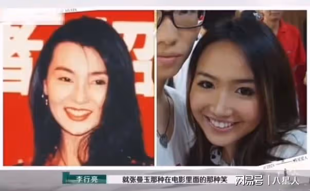 難怪李行亮捨不得離婚!麥琳顏值巔峰期照片,撞臉年輕時的張曼玉