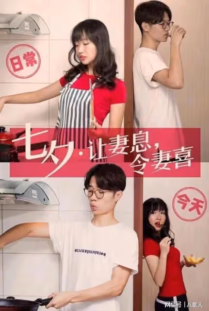 難怪李行亮捨不得離婚!麥琳顏值巔峰期照片,撞臉年輕時的張曼玉