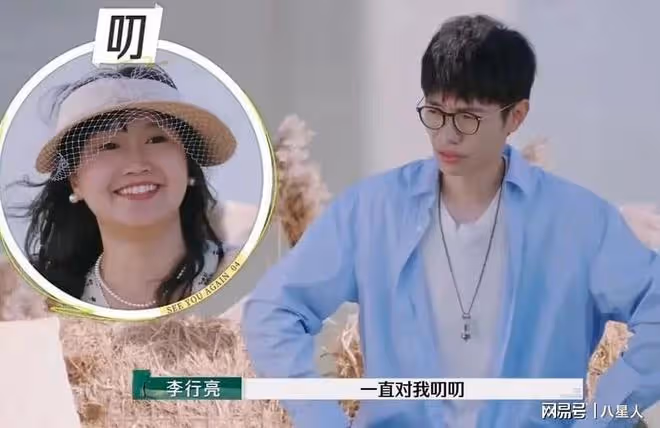 難怪李行亮捨不得離婚!麥琳顏值巔峰期照片,撞臉年輕時的張曼玉