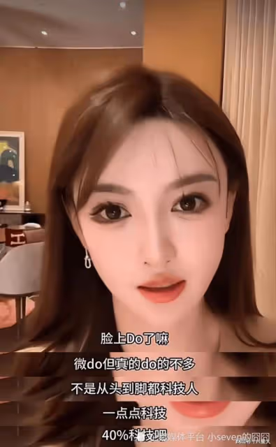 黃曉明後悔離婚?32歲葉珂線下生圖曝光,穿黑色禮服,比精修照老氣