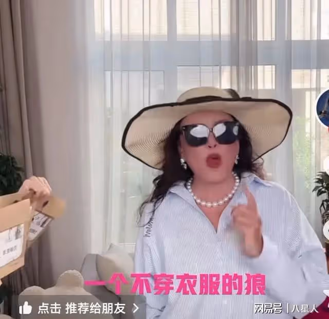大S赴韓參加綜藝,把兩個孩子帶去韓國生活,張蘭這下徹底坐不住了