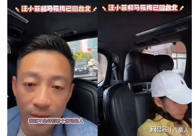 大S赴韓參加綜藝,把兩個孩子帶去韓國生活,張蘭這下徹底坐不住了