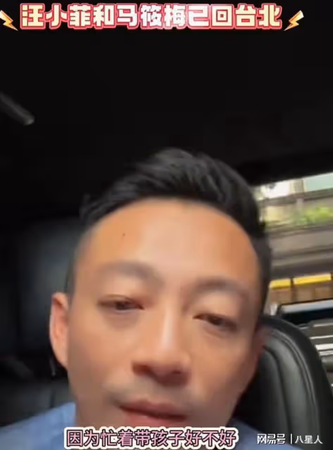 大S赴韓參加綜藝,把兩個孩子帶去韓國生活,張蘭這下徹底坐不住了