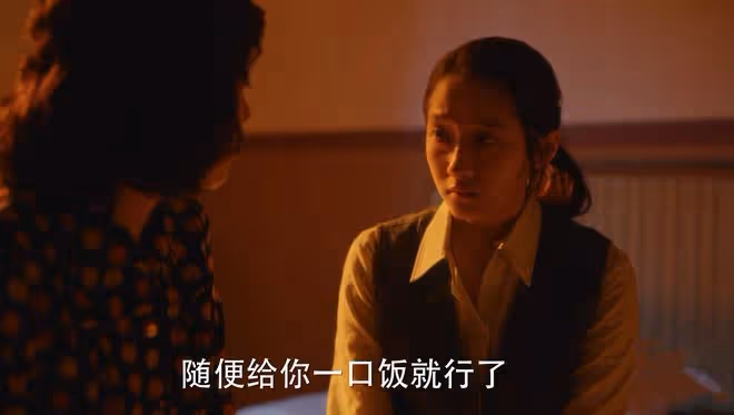 小巷人家:若不是向東的座位順序,鵬飛不會知道外公有多看不起他