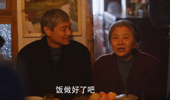 《小巷人家》八次「飯局」,才懂莊父莊母虛偽,黃玲恨他們一輩子