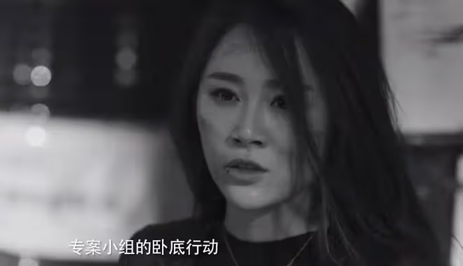 《白夜破曉》關宏峰做夢想不到,最危險的人一直在身邊,且有四個