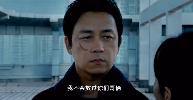 《白夜破曉》關宏峰做夢想不到,最危險的人一直在身邊,且有四個