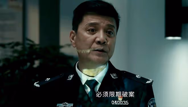 《白夜破曉》關宏峰做夢想不到,最危險的人一直在身邊,且有四個