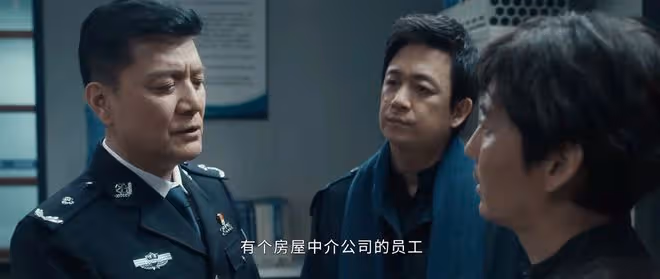 《白夜破曉》關宏峰做夢想不到,最危險的人一直在身邊,且有四個