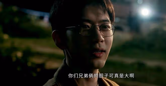 《白夜破曉》關宏峰做夢想不到,最危險的人一直在身邊,且有四個