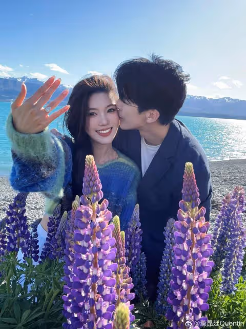 恭喜!《令人心動的offer》蔡昆廷成功求婚郭旭,獲得全網祝福