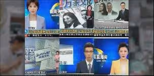 趙薇成老賴,范冰冰出海撈錢,「還珠三美」如今就屬她最風光