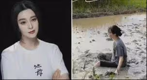 趙薇成老賴,范冰冰出海撈錢,「還珠三美」如今就屬她最風光
