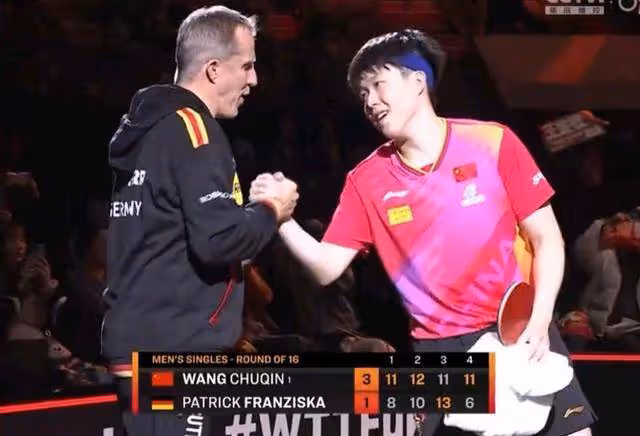 王楚欽3比1戰勝弗朗西斯卡,還把對手拍子打掉了?