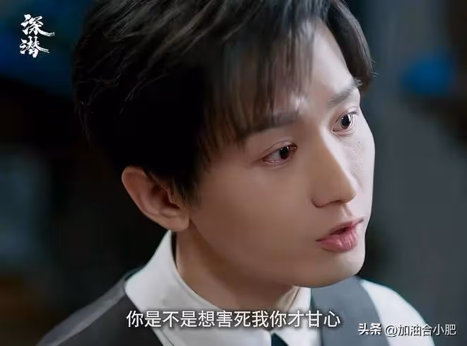 當前國產劇熱度排名:《深潛》墊底,《宿敵》第三,榜首實至名歸