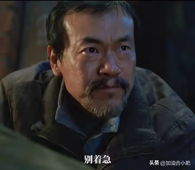 當前國產劇熱度排名:《深潛》墊底,《宿敵》第三,榜首實至名歸