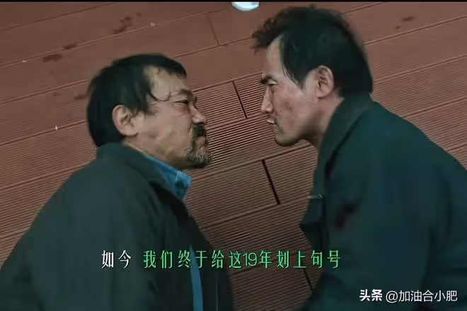 當前國產劇熱度排名:《深潛》墊底,《宿敵》第三,榜首實至名歸