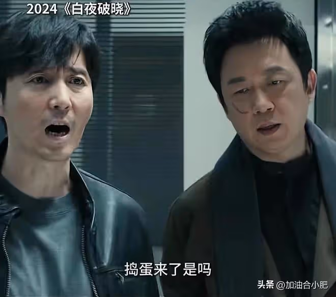 當前國產劇熱度排名:《深潛》墊底,《宿敵》第三,榜首實至名歸