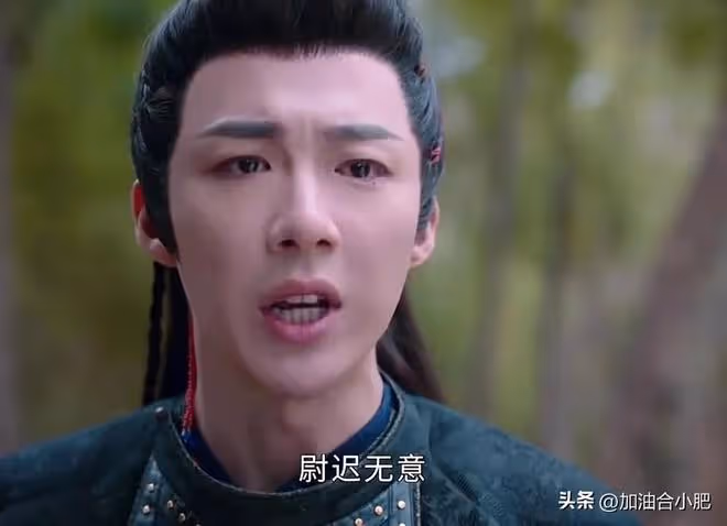 好傢夥，看完《珠簾玉幕》40集大結局，我要給編劇寄刀片，太狠了