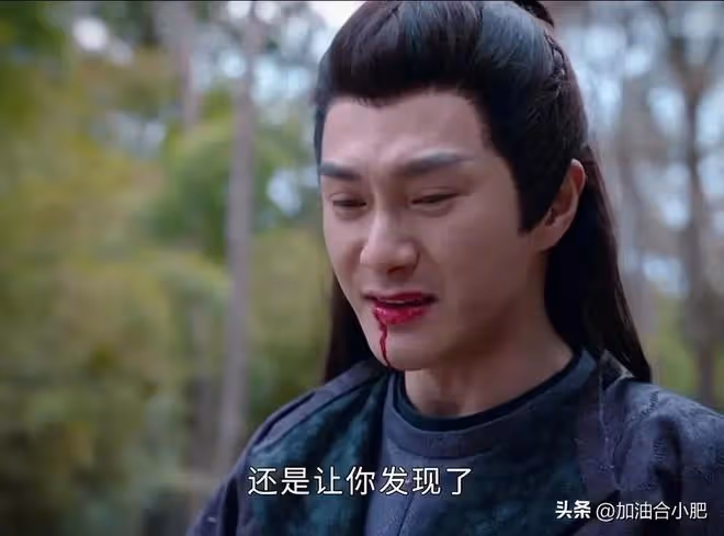 好傢夥，看完《珠簾玉幕》40集大結局，我要給編劇寄刀片，太狠了