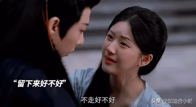 好傢夥，看完《珠簾玉幕》40集大結局，我要給編劇寄刀片，太狠了