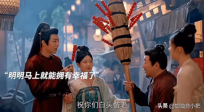 好傢夥,看完《珠簾玉幕》40集大結局,我要給編劇寄刀片,太狠了