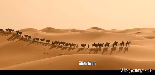 好傢夥,看完《珠簾玉幕》40集大結局,我要給編劇寄刀片,太狠了