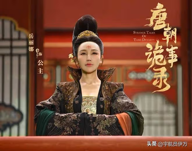 原來他們是夫妻,與初戀一見鍾情恩愛34年,演完《唐詭》終於紅了