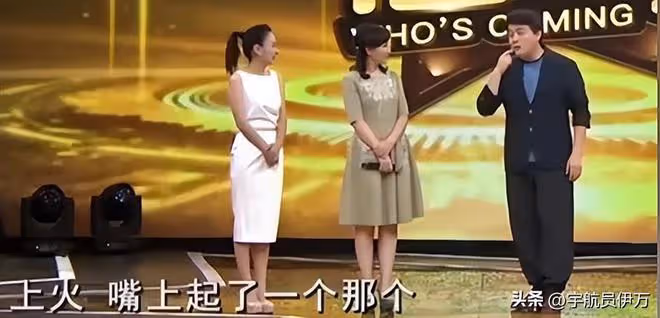 原來他們是夫妻,與初戀一見鍾情恩愛34年,演完《唐詭》終於紅了