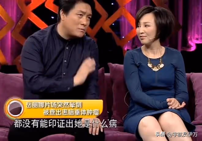 原來他們是夫妻,與初戀一見鍾情恩愛34年,演完《唐詭》終於紅了