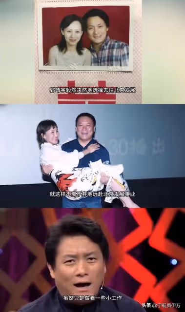 原來他們是夫妻,與初戀一見鍾情恩愛34年,演完《唐詭》終於紅了