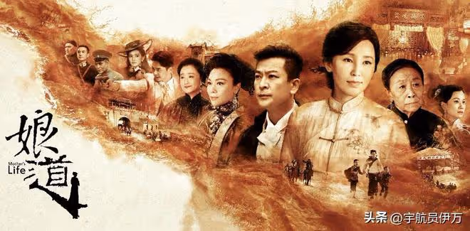 原來他們是夫妻,與初戀一見鍾情恩愛34年,演完《唐詭》終於紅了