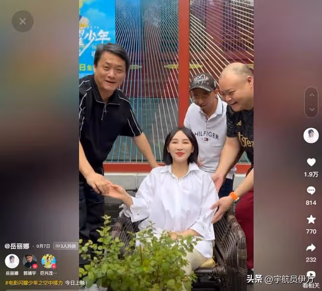 原來他們是夫妻,與初戀一見鍾情恩愛34年,演完《唐詭》終於紅了