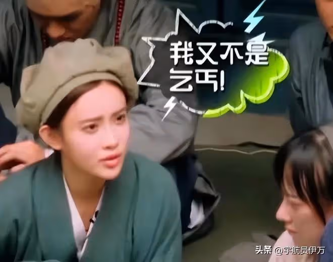 「太后資源丫鬟命」，這6位怎麼捧都不紅，江疏影袁姍姍白鹿上榜