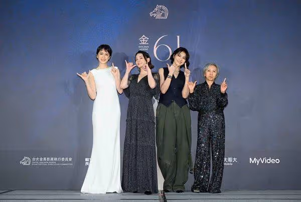 喜翔驚爆金馬午宴「後台弄哭劉奕兒」:不能叫我喜哥!