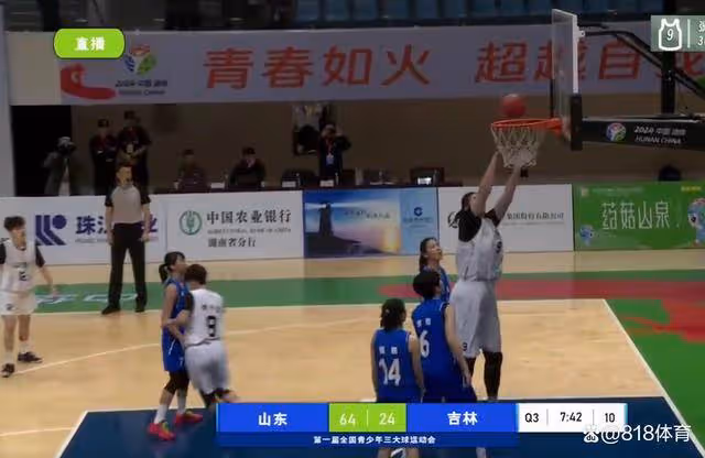女姚明!2米23張子宇12分鐘狂砍30分6板,山東青年隊71分大勝吉林