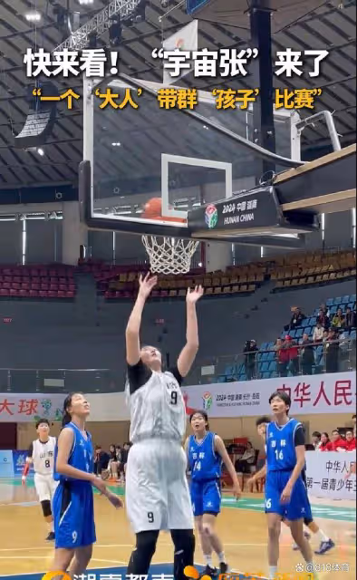 女姚明!2米23張子宇12分鐘狂砍30分6板,山東青年隊71分大勝吉林