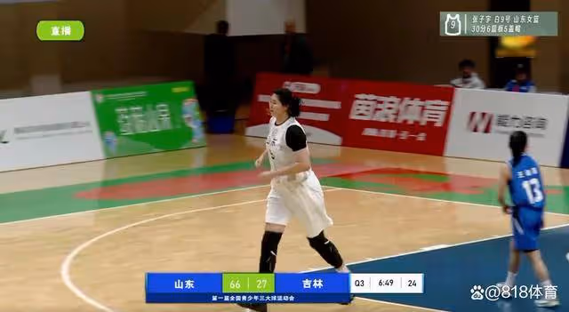 女姚明!2米23張子宇12分鐘狂砍30分6板,山東青年隊71分大勝吉林