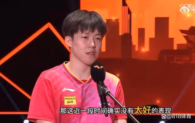 心酸!王楚欽:最近能見到半決賽不太容易 所以很期待與達科的比賽