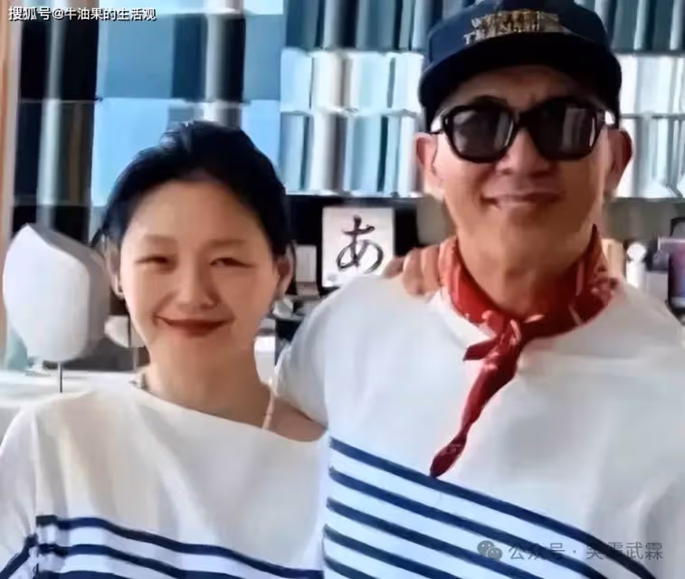 大S具俊曄合體親臉表情嬌羞,高調發文秀恩愛,大S狀態引熱議