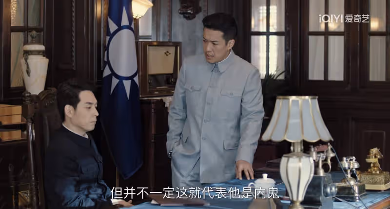 《深潛》:米蘭暴露,凌寒背鍋柯靖平,才看懂雲弘深在下什麼棋