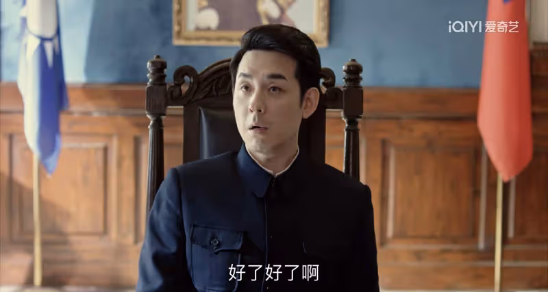 《深潛》:米蘭暴露,凌寒背鍋柯靖平,才看懂雲弘深在下什麼棋