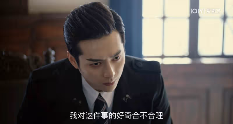 《深潛》:米蘭暴露,凌寒背鍋柯靖平,才看懂雲弘深在下什麼棋