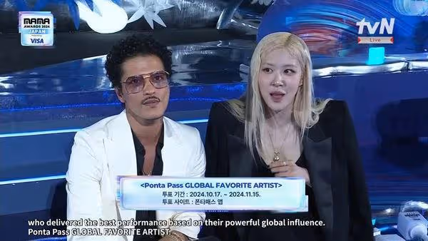 MAMA/TXT然竣「3秒神顏」全場瘋了! Rosé、火星人驚喜合體